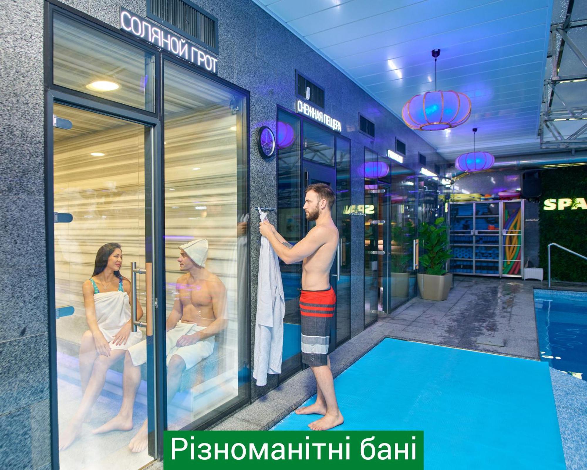 Nemo Hotel Resort & Spa Odessza Kültér fotó Spa complex "Borovoe"