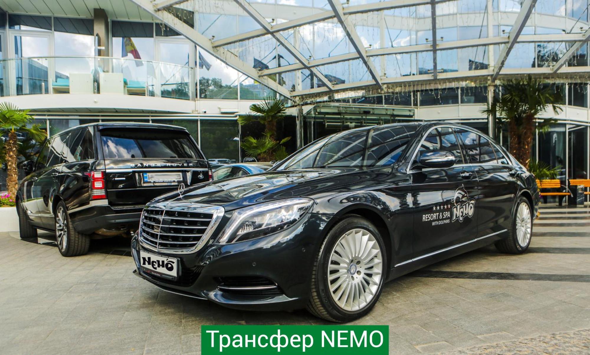 Nemo Hotel Resort & Spa Odessza Kültér fotó Transfer NEMO