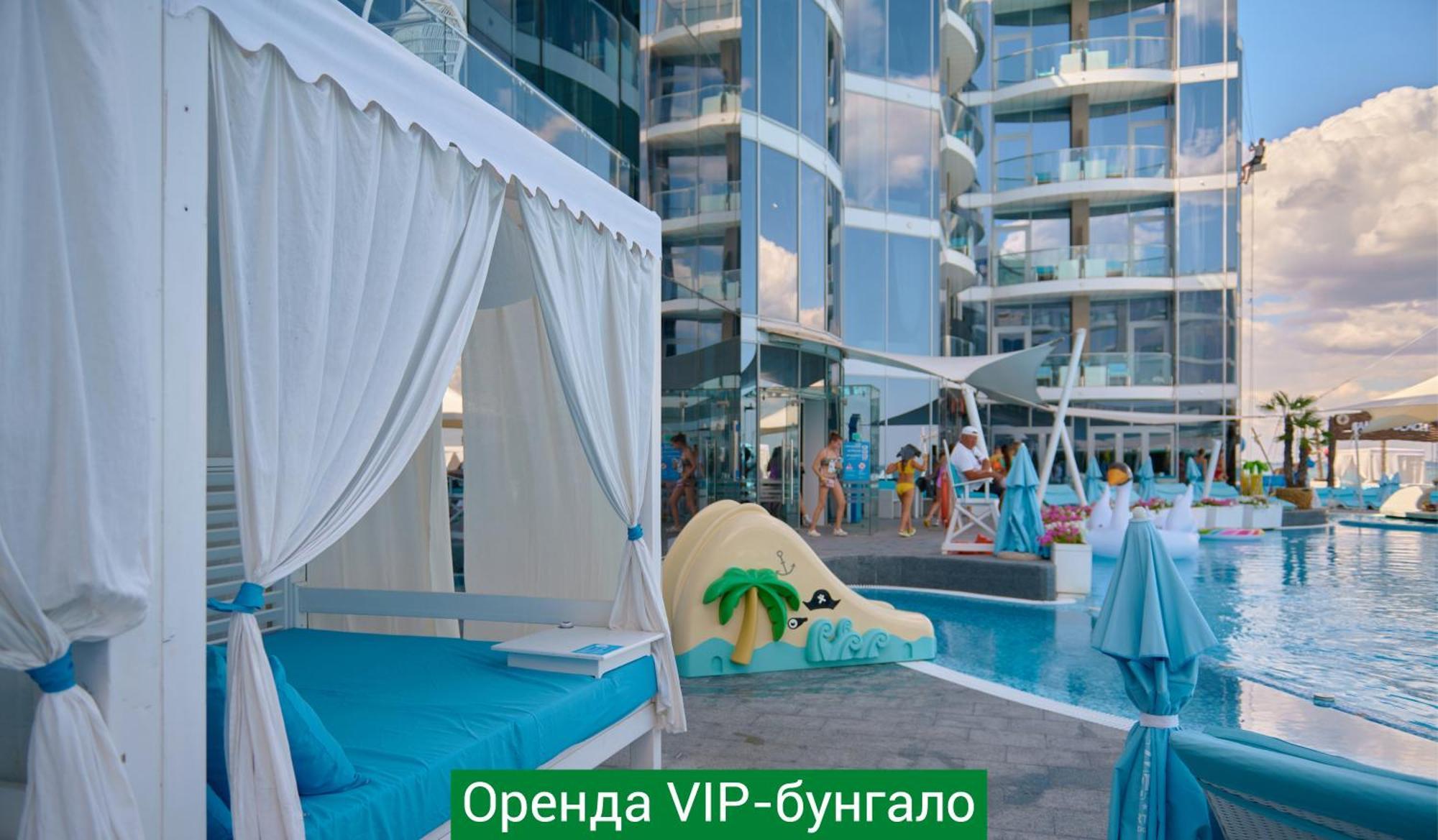 Nemo Hotel Resort & Spa Odessza Kültér fotó The complex includes a private beach