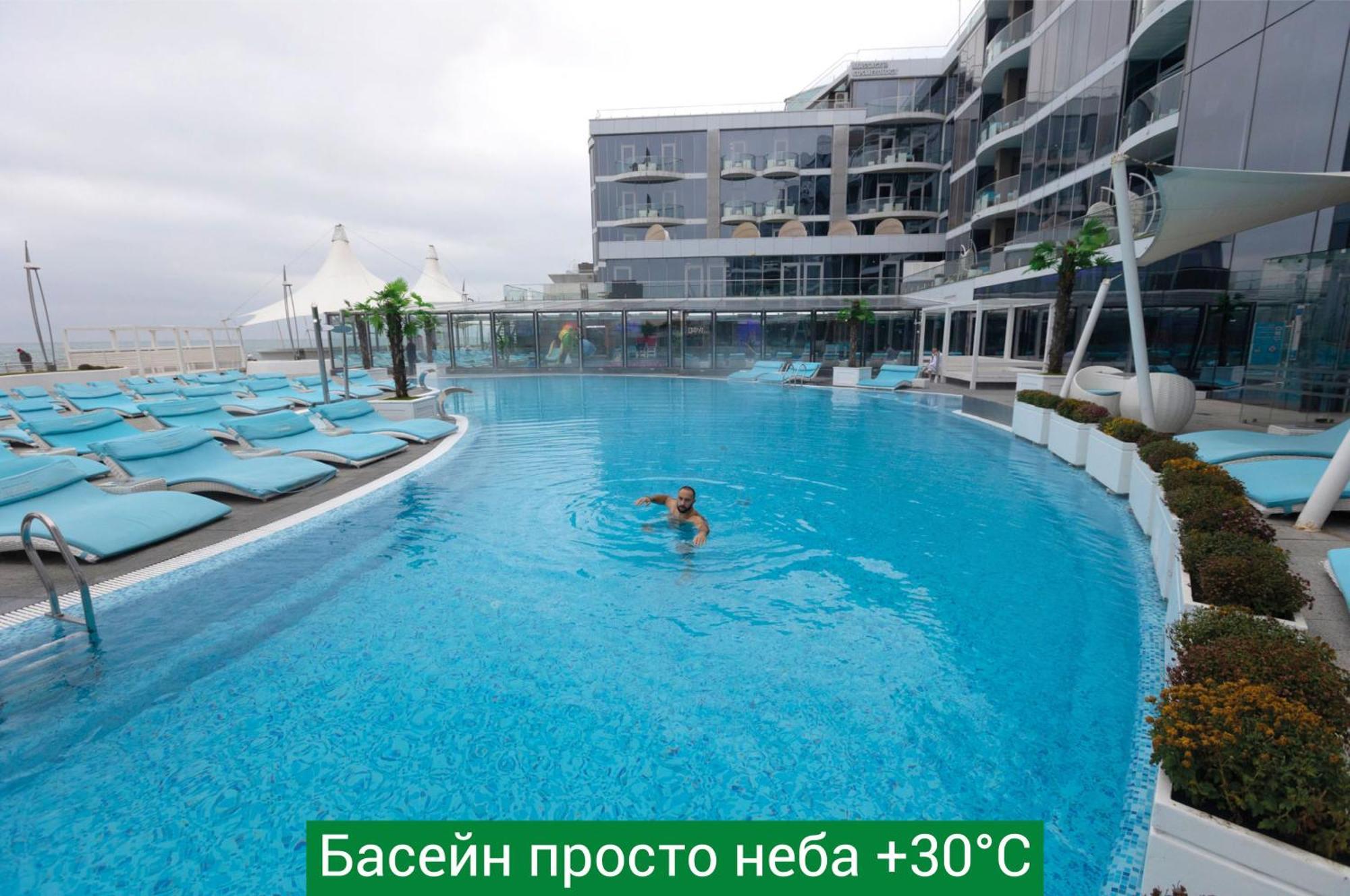 Nemo Hotel Resort & Spa Odessza Kültér fotó The pool at the spa