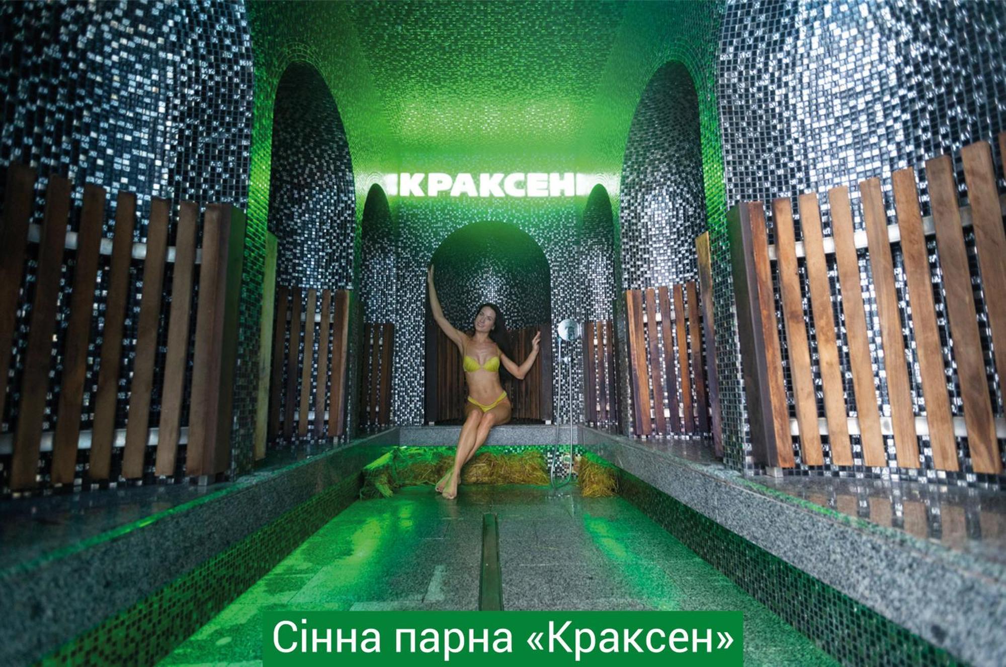Nemo Hotel Resort & Spa Odessza Kültér fotó The Krakovets nightclub