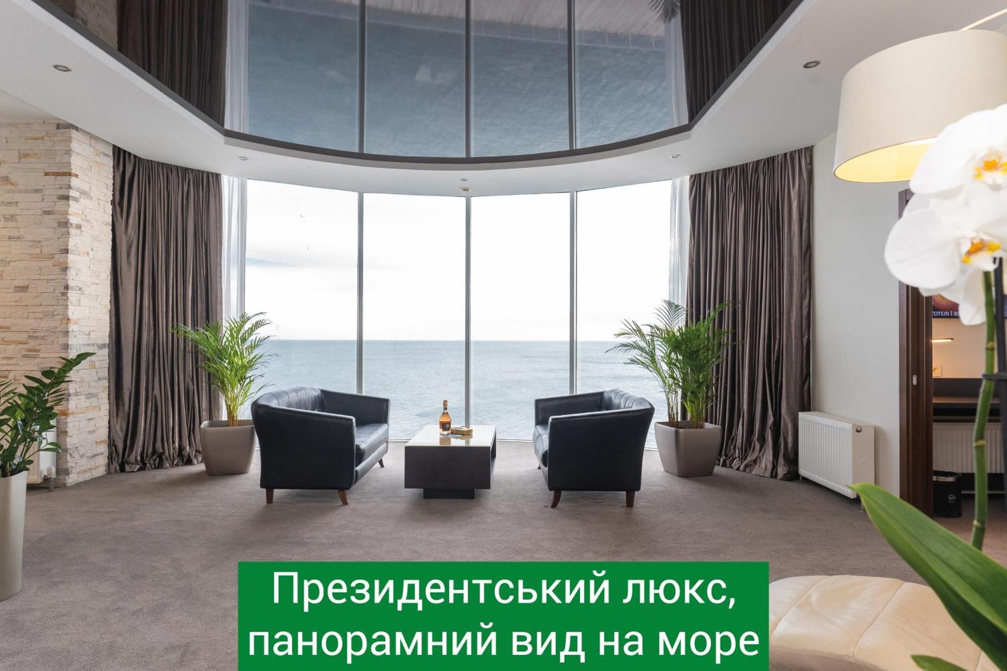 Nemo Hotel Resort & Spa Odessza Kültér fotó